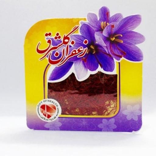 زعفران نگین اصل صادراتی گلشرق به وزن یک گرم
